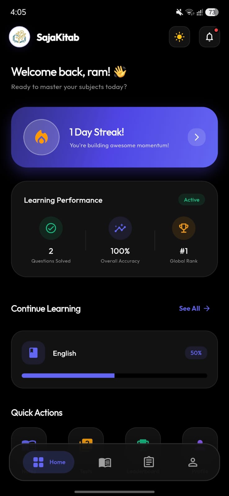 SajaKitab Mobile App Preview